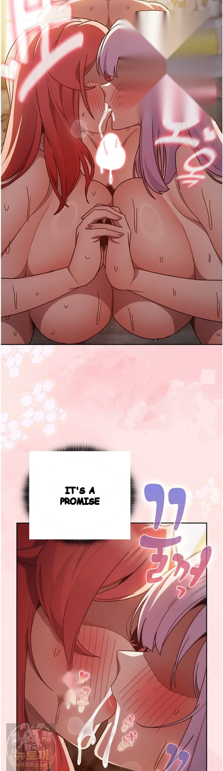 Thrust And Conquer Chapter 47 - Page 26