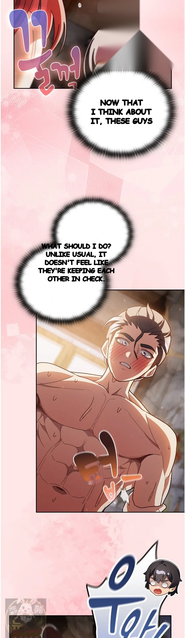 Thrust And Conquer Chapter 47 - Page 27