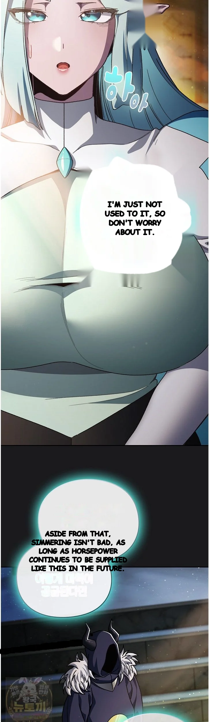 Thrust And Conquer Chapter 47 - Page 6