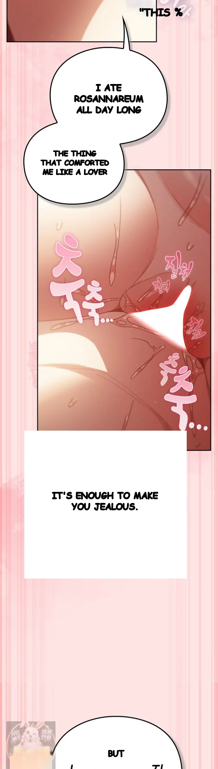 Thrust And Conquer Chapter 48 - Page 11