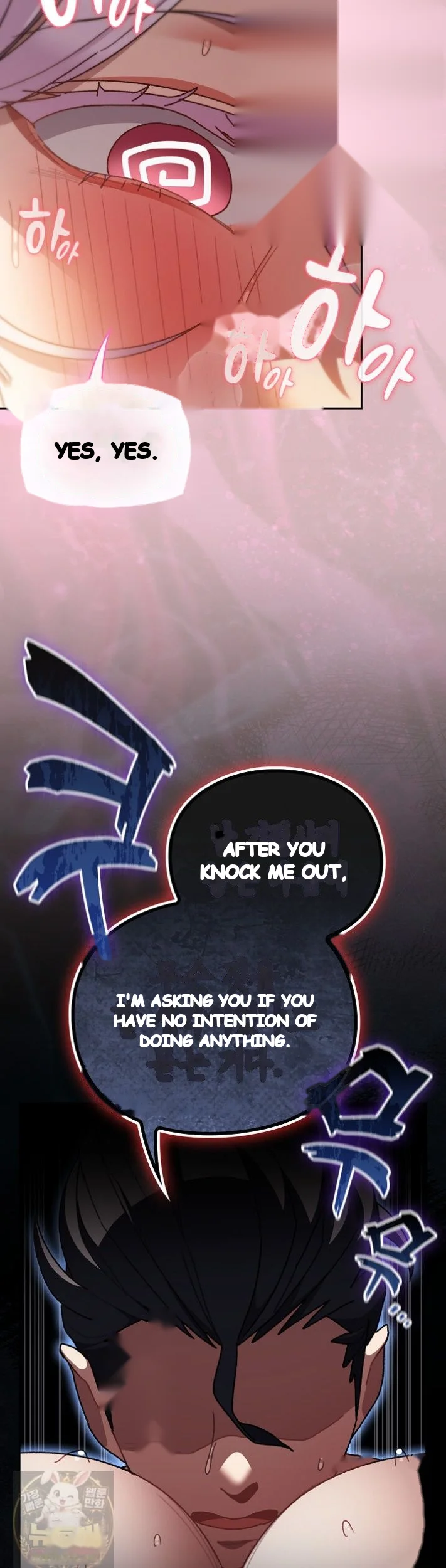 Thrust And Conquer Chapter 48 - Page 15