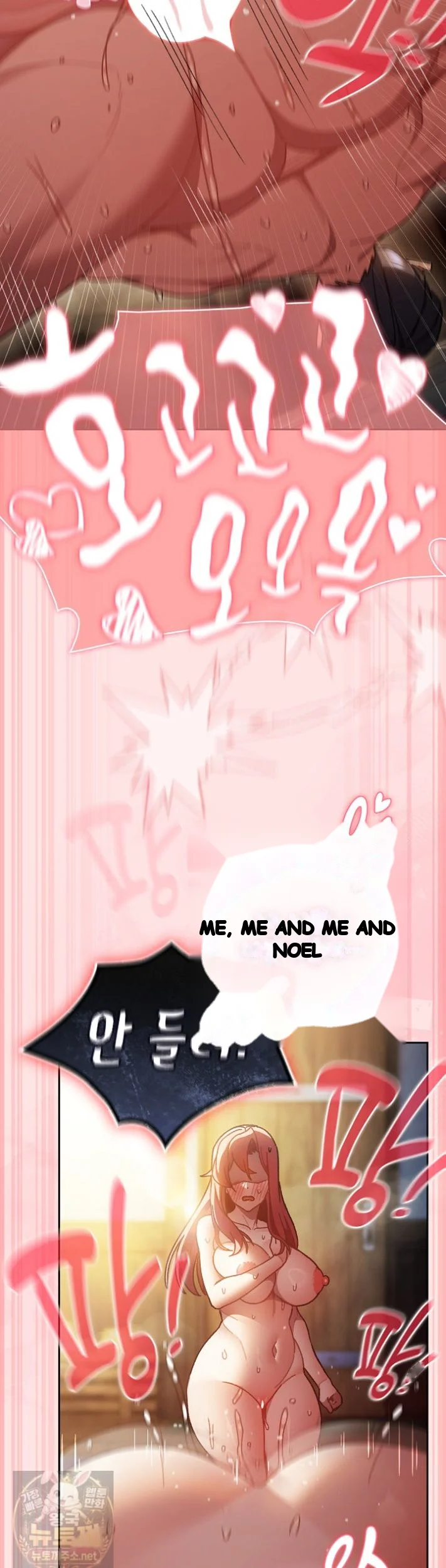 Thrust And Conquer Chapter 48 - Page 18
