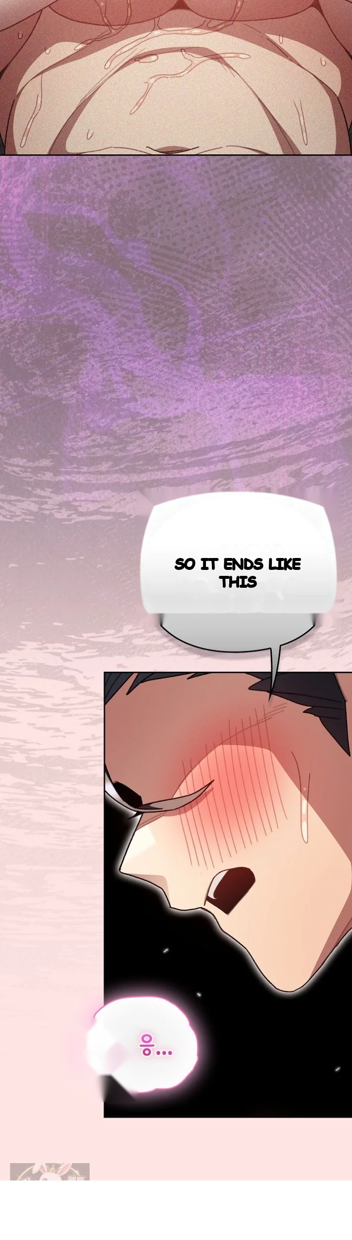 Thrust And Conquer Chapter 48 - Page 27