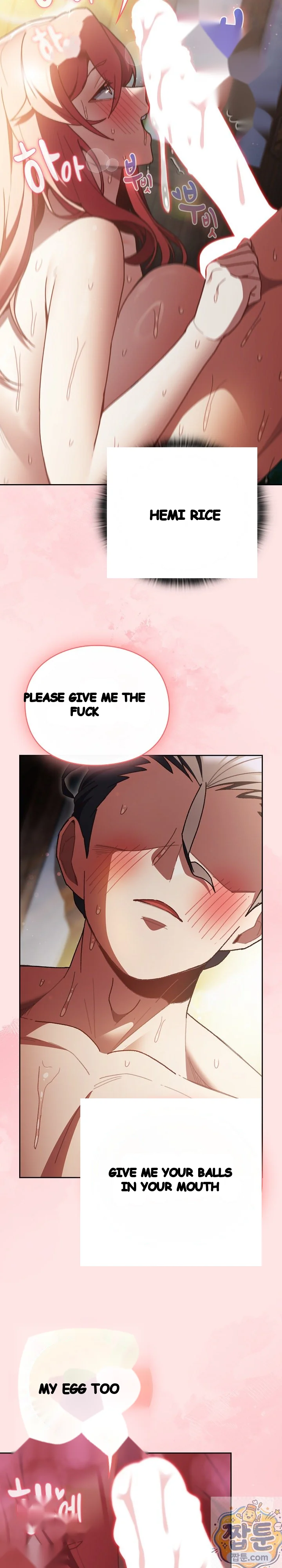 Thrust And Conquer Chapter 49 - Page 10