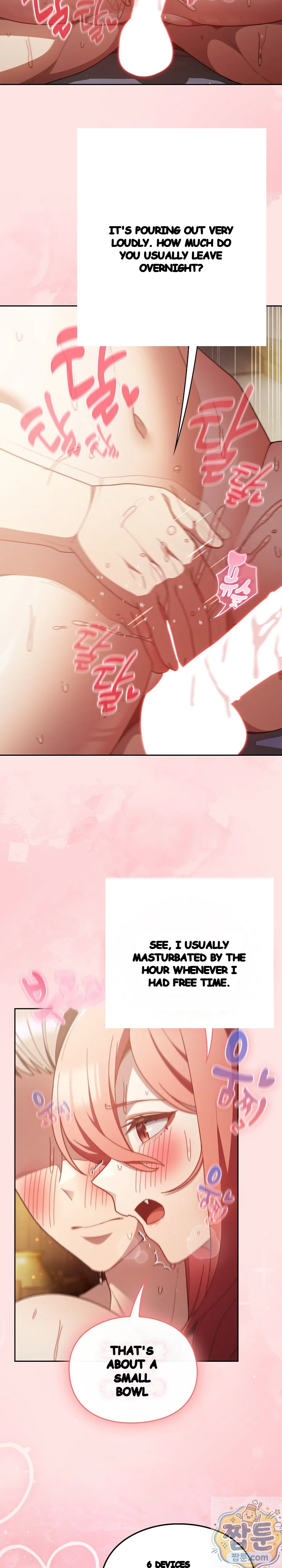 Thrust And Conquer Chapter 49 - Page 15
