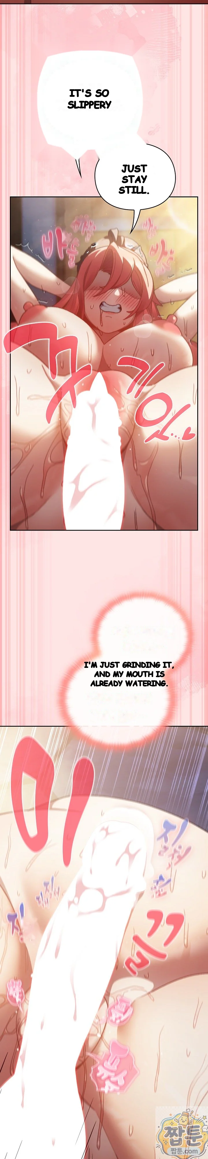 Thrust And Conquer Chapter 49 - Page 21