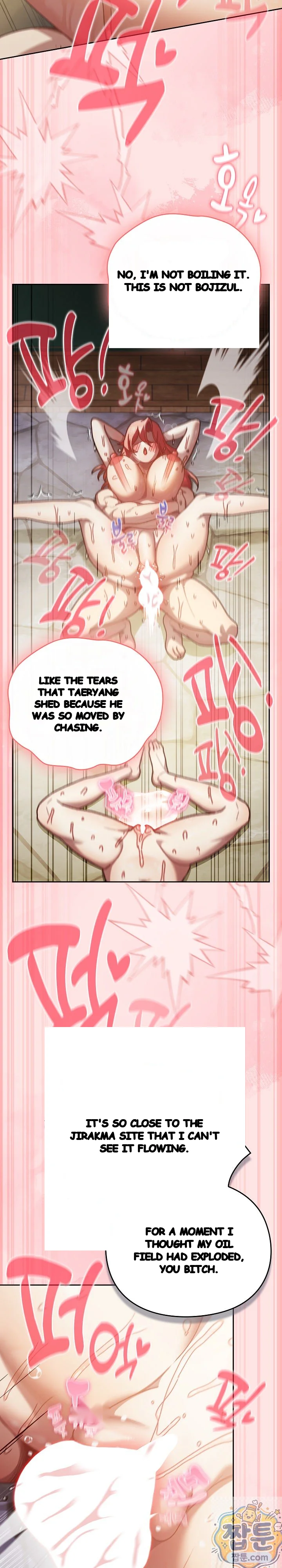 Thrust And Conquer Chapter 49 - Page 27