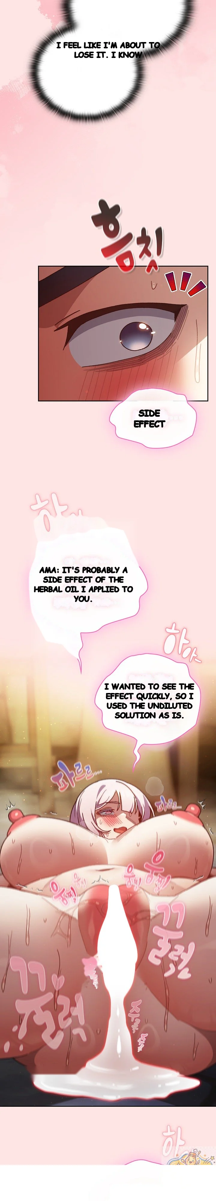 Thrust And Conquer Chapter 49 - Page 5