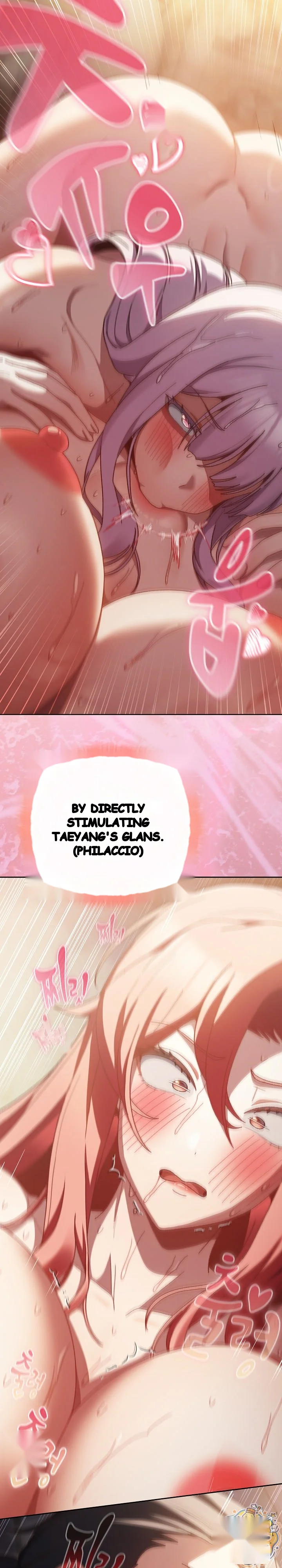 Thrust And Conquer Chapter 50 - Page 11