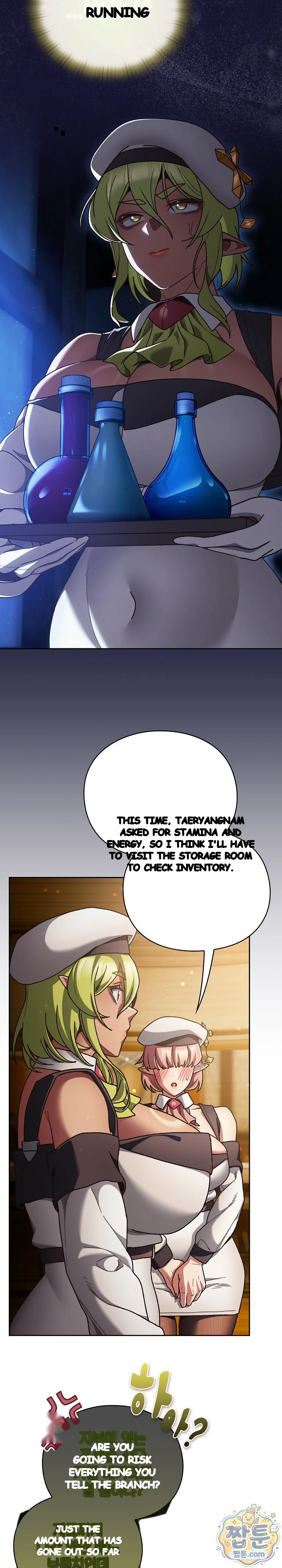 Thrust And Conquer Chapter 50 - Page 19