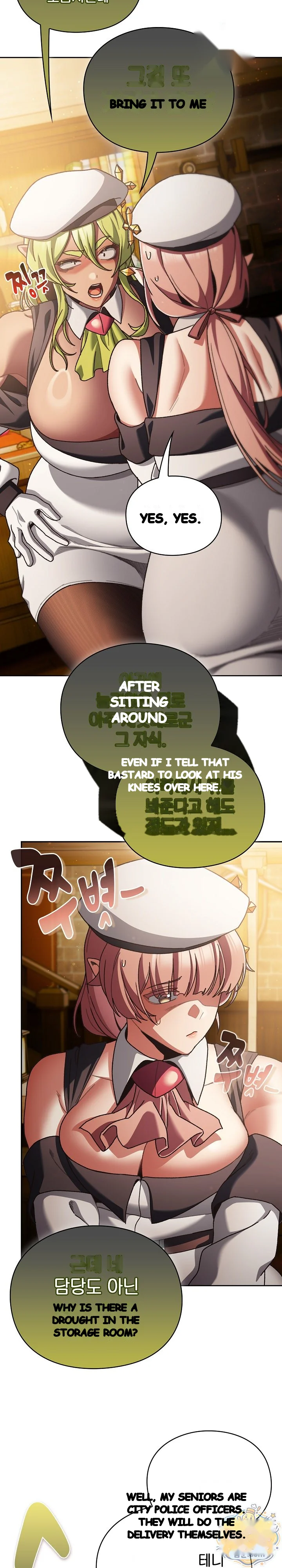 Thrust And Conquer Chapter 50 - Page 20