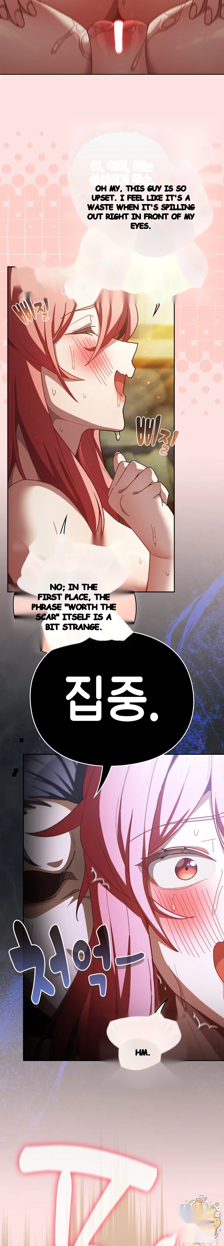 Thrust And Conquer Chapter 50 - Page 5