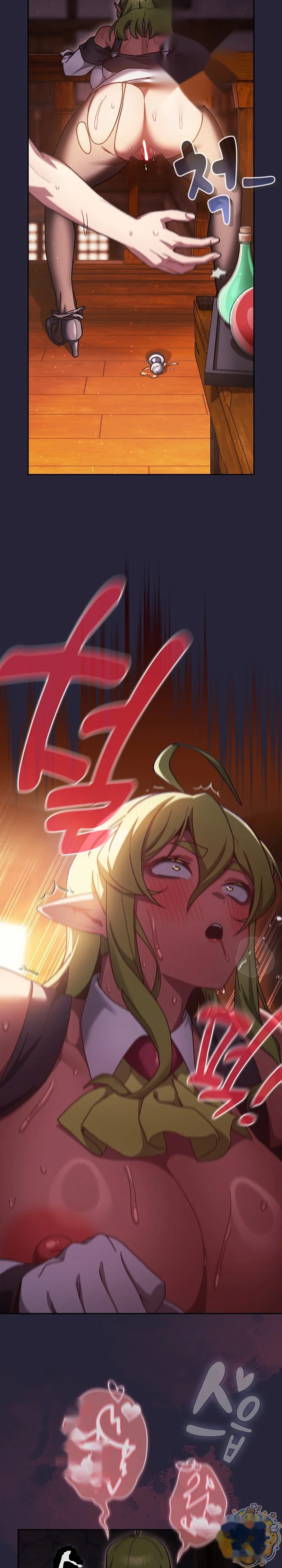 Thrust And Conquer Chapter 51 - Page 12