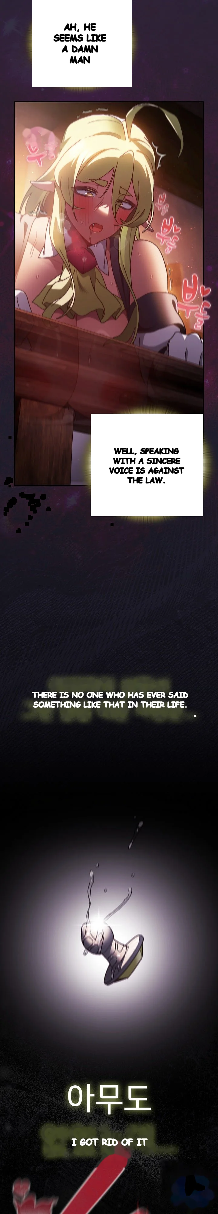 Thrust And Conquer Chapter 51 - Page 17