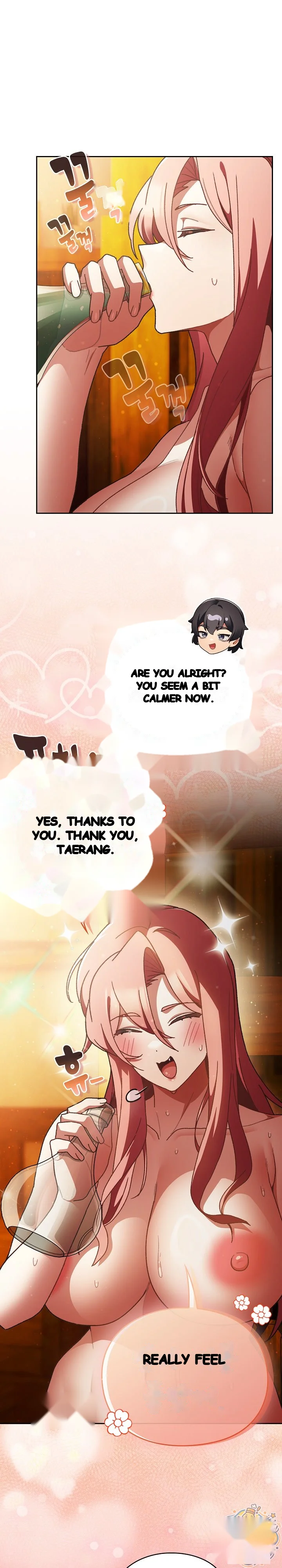 Thrust And Conquer Chapter 52 - Page 2
