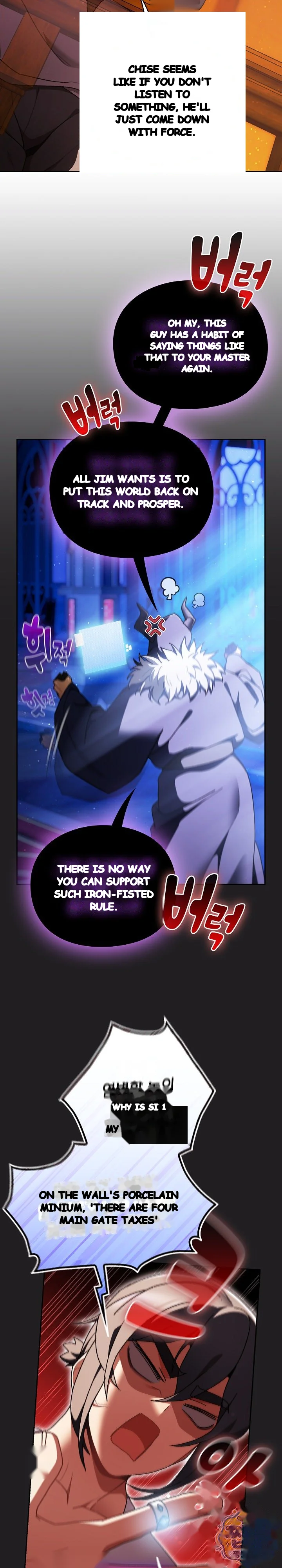 Thrust And Conquer Chapter 52 - Page 24