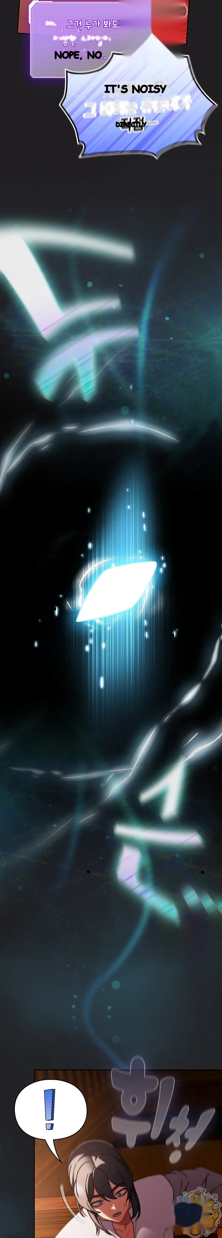 Thrust And Conquer Chapter 52 - Page 25