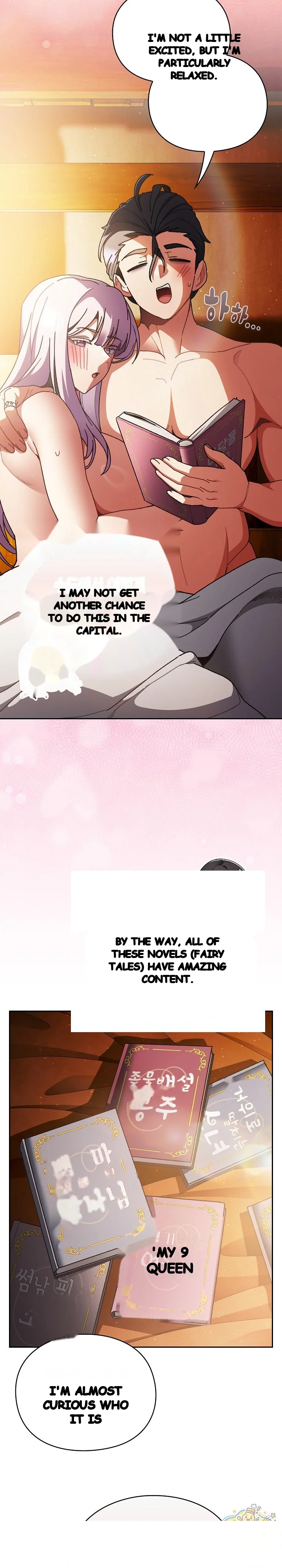 Thrust And Conquer Chapter 52 - Page 3