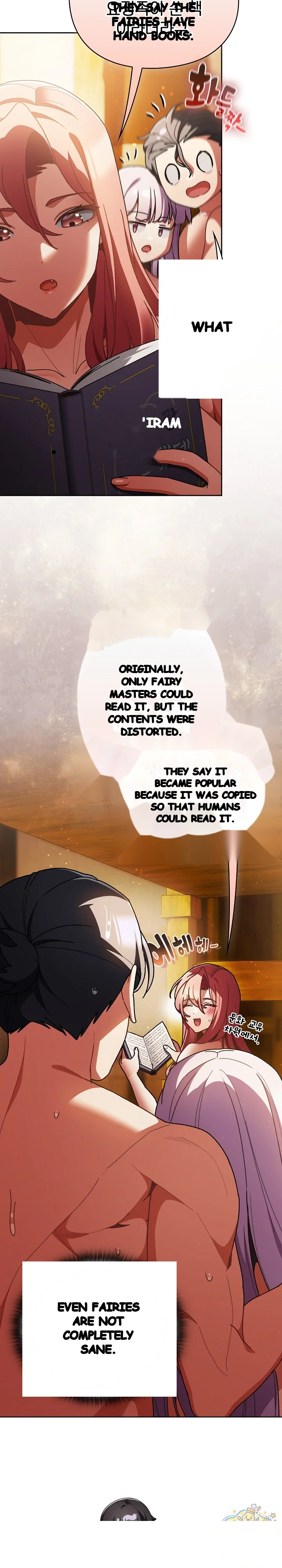Thrust And Conquer Chapter 52 - Page 4