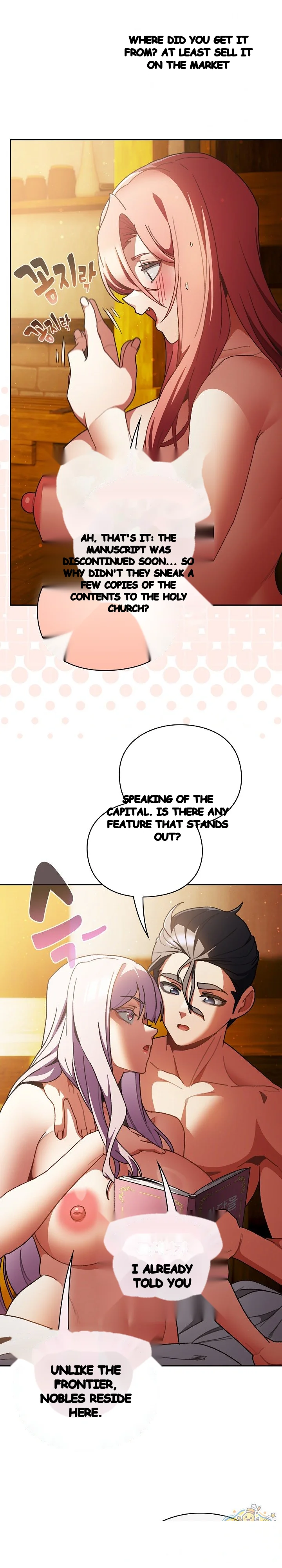 Thrust And Conquer Chapter 52 - Page 5