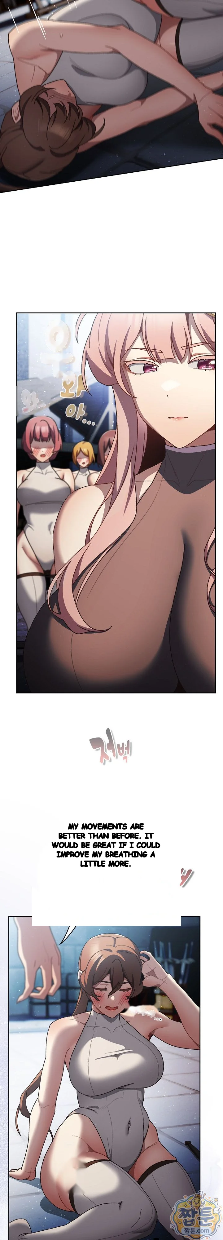 Thrust And Conquer Chapter 53 - Page 3