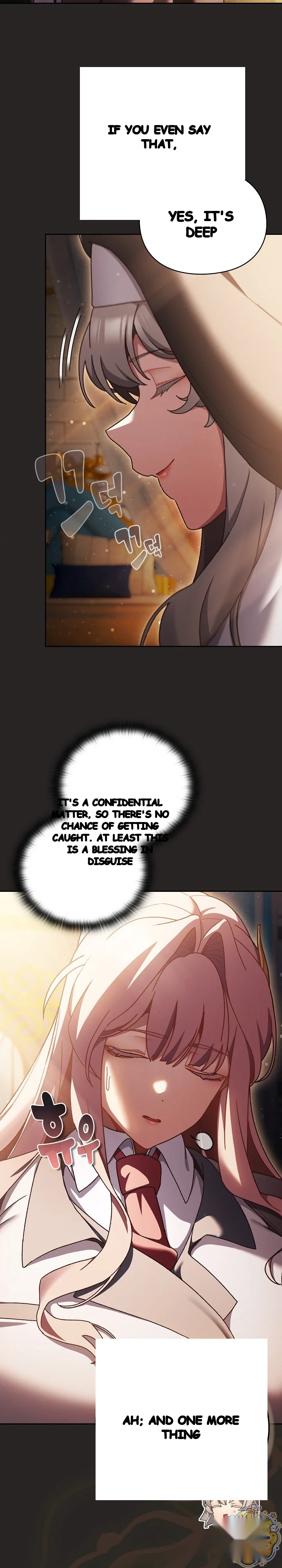 Thrust And Conquer Chapter 54 - Page 16