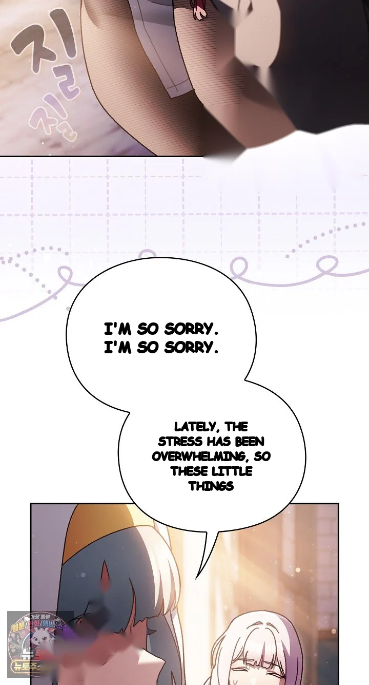 Thrust And Conquer Chapter 55 - Page 24