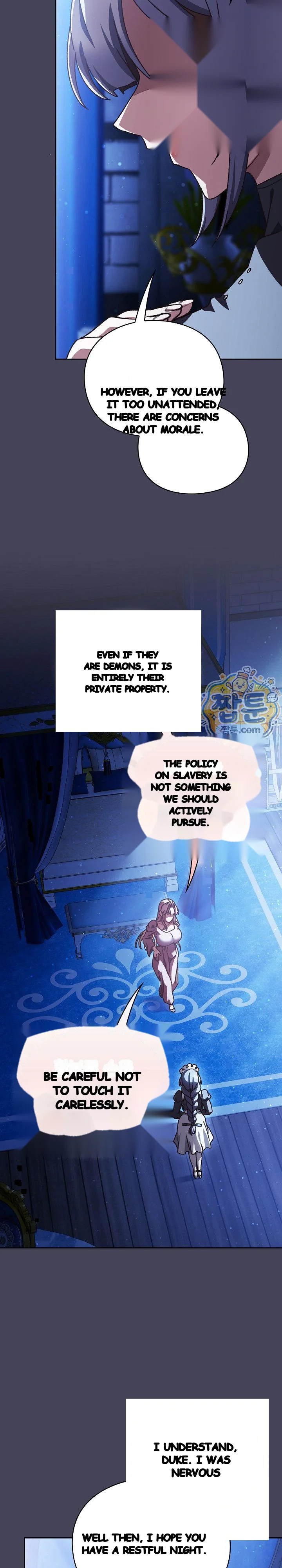 Thrust And Conquer Chapter 56 - Page 20