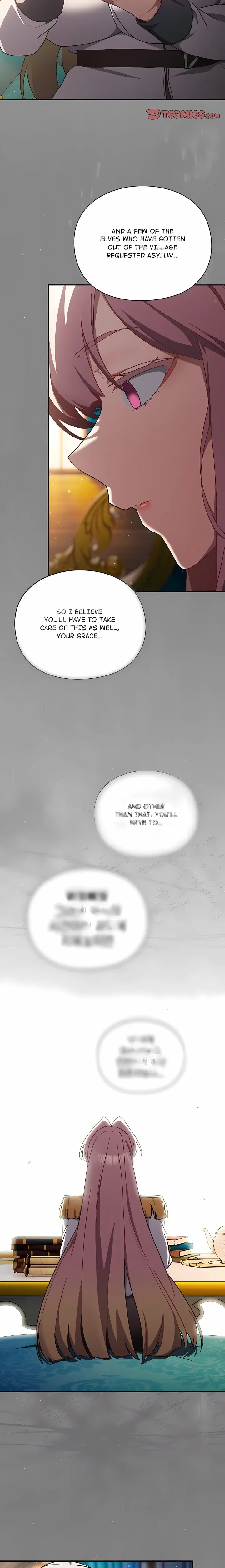 Thrust And Conquer Chapter 58 - Page 3