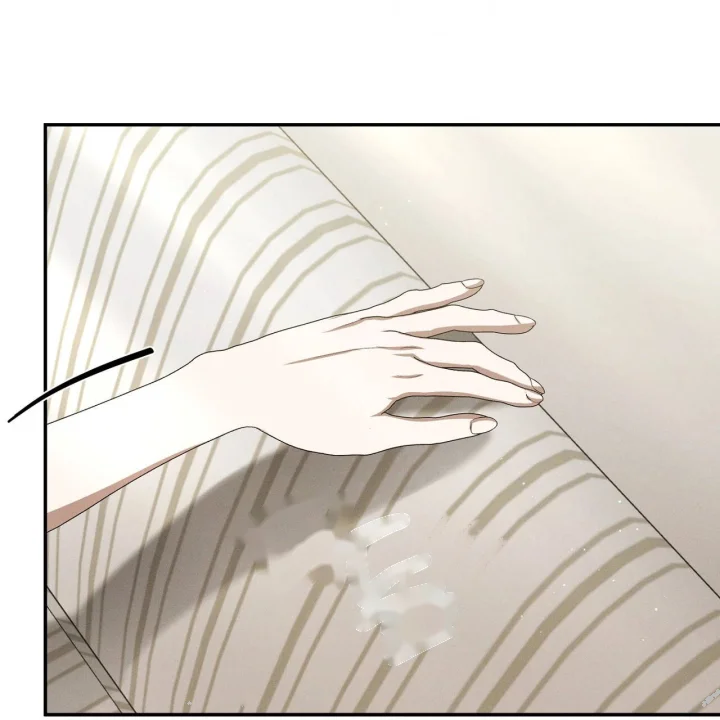 Times Of Love Chapter 51 - Page 102