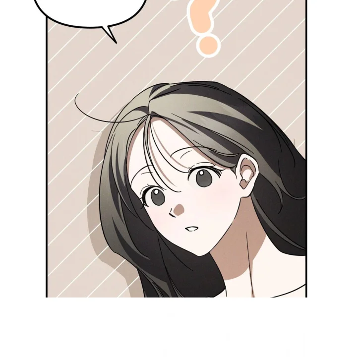 Times Of Love Chapter 51 - Page 110