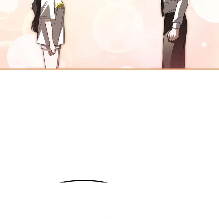 Times Of Love Chapter 51 - Page 150