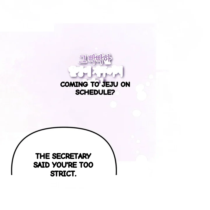 Times Of Love Chapter 51 - Page 166