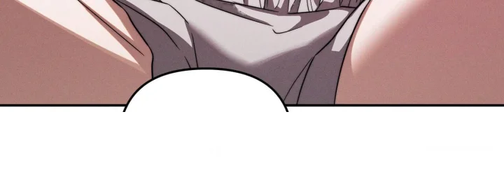 Times Of Love Chapter 51 - Page 199