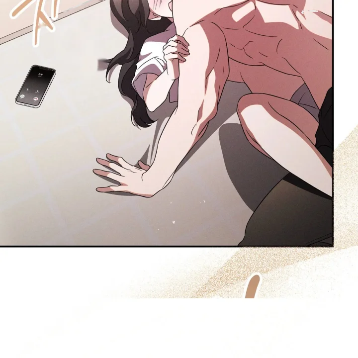 Times Of Love Chapter 51 - Page 202