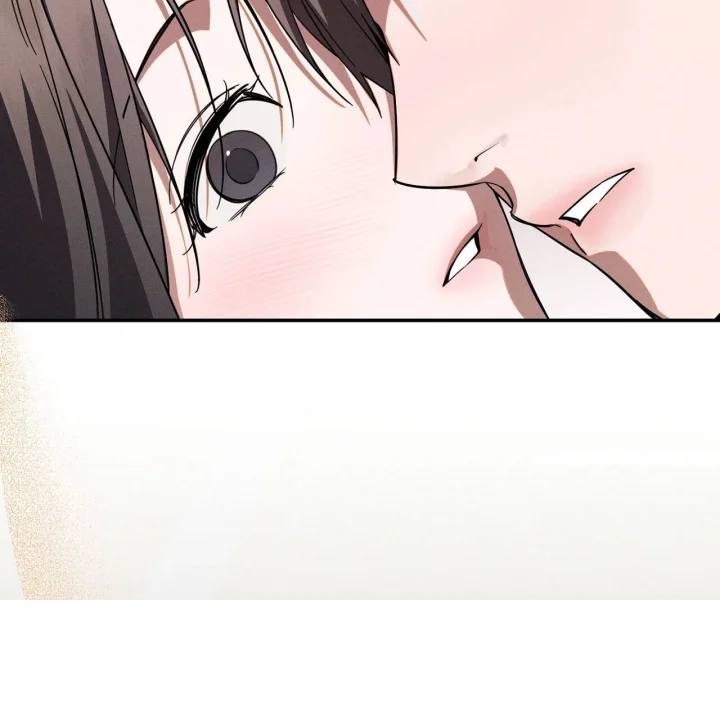 Times Of Love Chapter 51 - Page 204