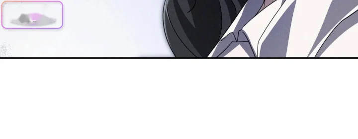 Times Of Love Chapter 51 - Page 27