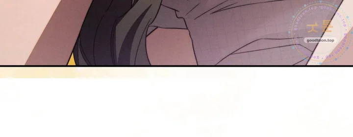 Times Of Love Chapter 51 - Page 45