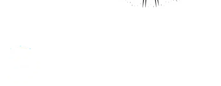 Times Of Love Chapter 52 - Page 11