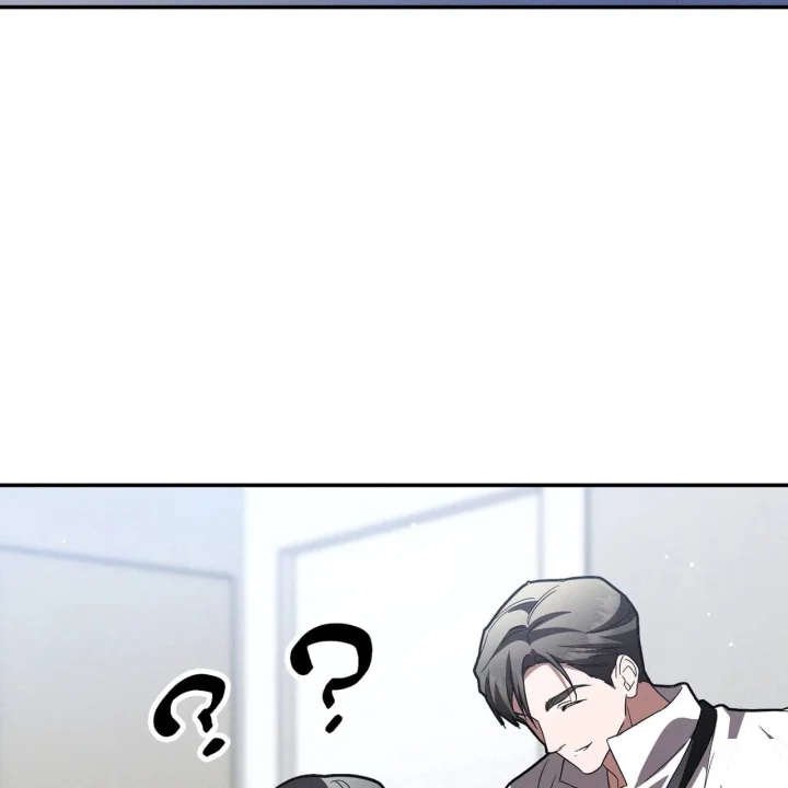 Times Of Love Chapter 52 - Page 144