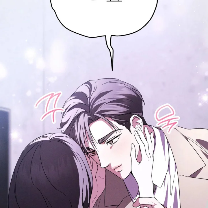 Times Of Love Chapter 52 - Page 164