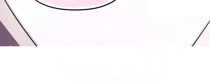 Times Of Love Chapter 52 - Page 171