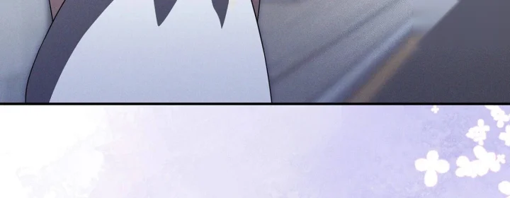 Times Of Love Chapter 52 - Page 193