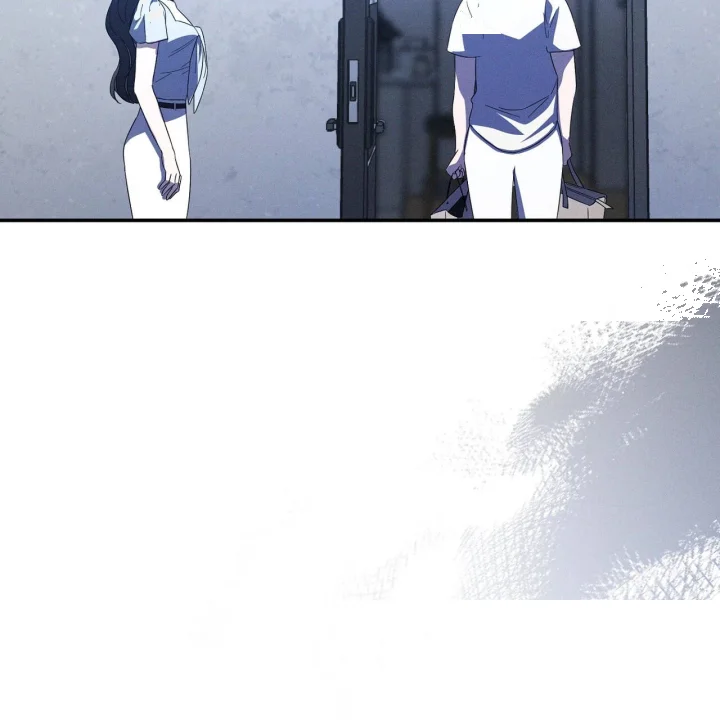 Times Of Love Chapter 52 - Page 204