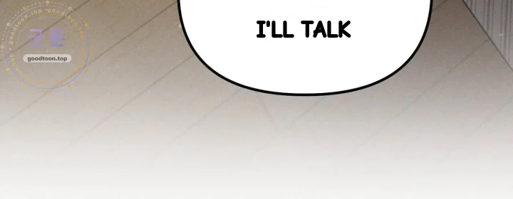 Times Of Love Chapter 52 - Page 33