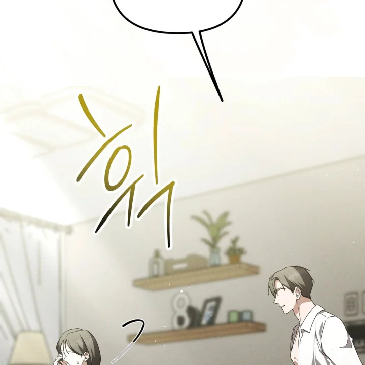 Times Of Love Chapter 52 - Page 48