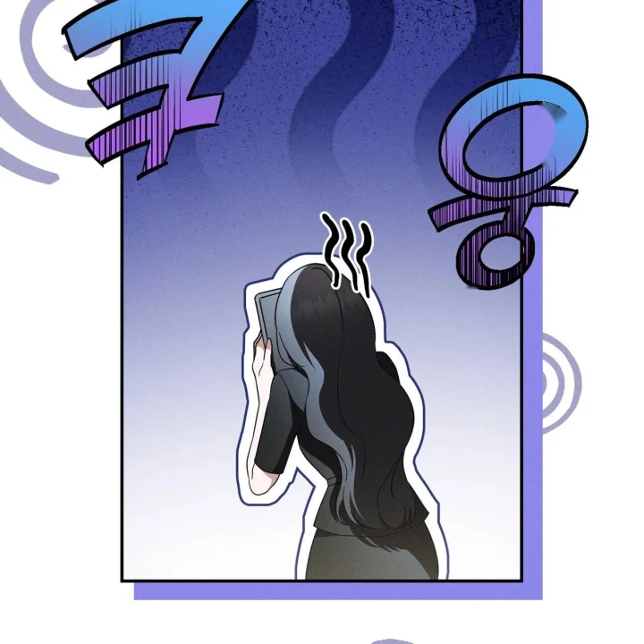 Times Of Love Chapter 52 - Page 70