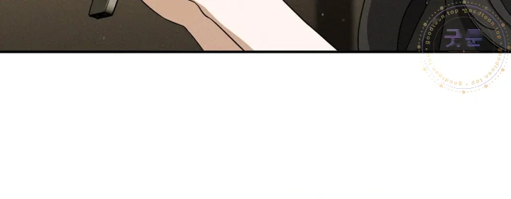 Times Of Love Chapter 52 - Page 73