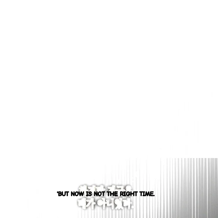 Times Of Love Chapter 52 - Page 74