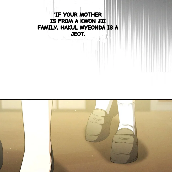 Times Of Love Chapter 52 - Page 82